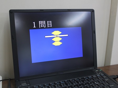 教室写真3